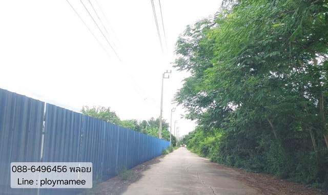 ที่ดิน 8000000 นนทบุรี บางบัวทอง ลำโพ