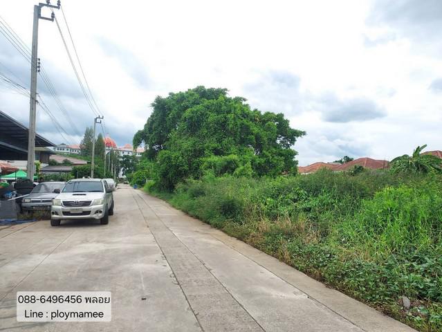 ที่ดิน 8000000 นนทบุรี บางบัวทอง ลำโพ