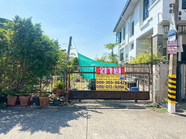 ที่ดิน 6200000 กรุงเทพมหานคร เขตบางกะปิ หัวหมาก