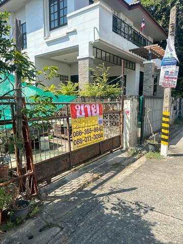 ที่ดิน 6200000 กรุงเทพมหานคร เขตบางกะปิ หัวหมาก