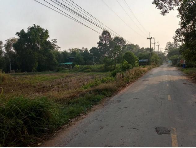 ที่ดิน 2359500 ปราจีนบุรี กบินทร์บุรี วังตะเคียน