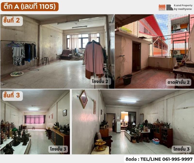 อพาร์ทเม้นท์ 5300000 กรุงเทพมหานคร เขตบางกอกใหญ่ วัดท่าพระ