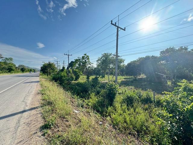 ที่ดิน 60515000 เชียงราย เวียงชัย เมืองชุม