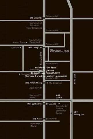 คอนโด 30000 กรุงเทพมหานคร เขตคลองเตย พระโขนง