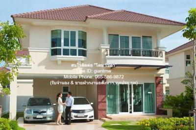 บ้านเดี่ยว 9500000 กรุงเทพมหานคร เขตบางเขน อนุสาวรีย์