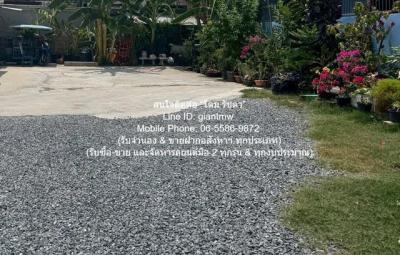 ที่ดิน 4000000 กรุงเทพมหานคร เขตบึงกุ่ม คลองกุ่ม