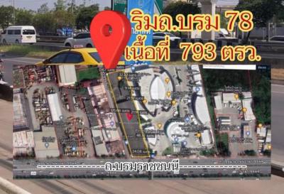 ที่ดิน 53924000 กรุงเทพมหานคร เขตทวีวัฒนา ศาลาธรรมสพน์