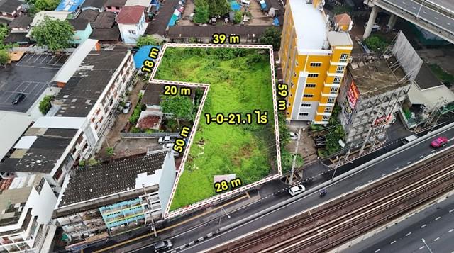 ที่ดิน 250000000 กรุงเทพมหานคร เขตคลองเตย พระโขนง