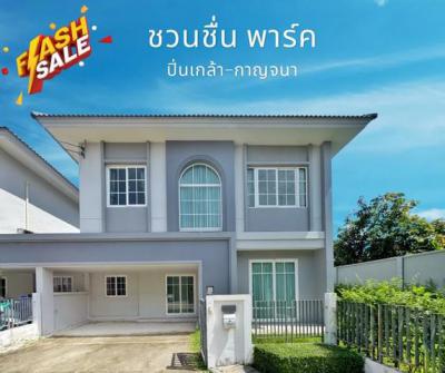 บ้านเดี่ยว 4390000 นนทบุรี ปากเกร็ด อ้อมเกร็ด