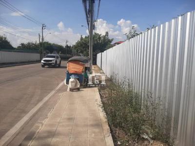 ที่ดิน 199870000 กรุงเทพมหานคร เขตบางขุนเทียน ท่าข้าม