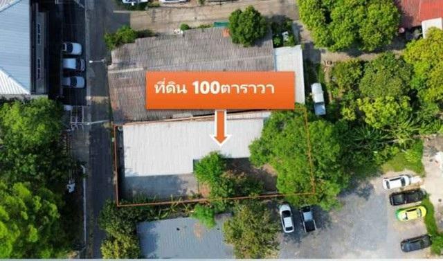 ที่ดิน 9900000 กรุงเทพมหานคร เขตบางกะปิ คลองจั่น