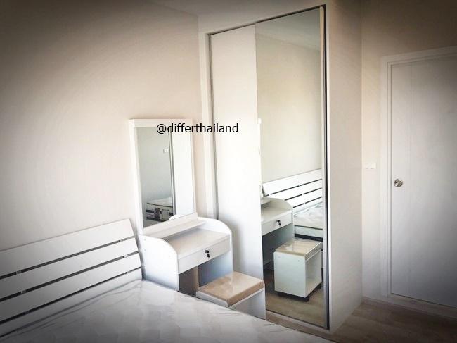 คอนโด 7500 นนทบุรี บางใหญ่ เสาธงหิน