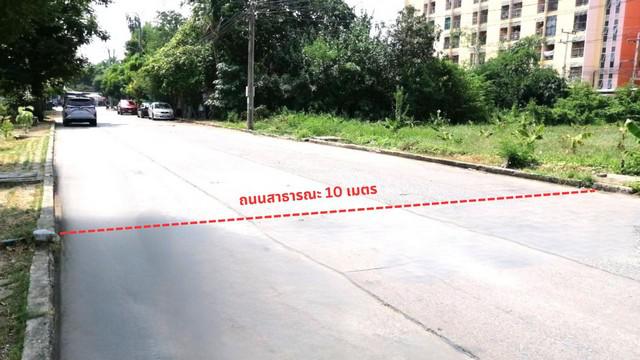 ที่ดิน 3990000 กรุงเทพมหานคร เขตดอนเมือง สีกัน