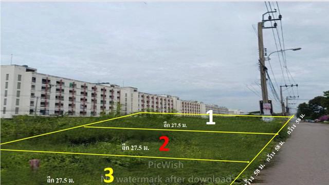 ที่ดิน 3990000 กรุงเทพมหานคร เขตดอนเมือง สีกัน