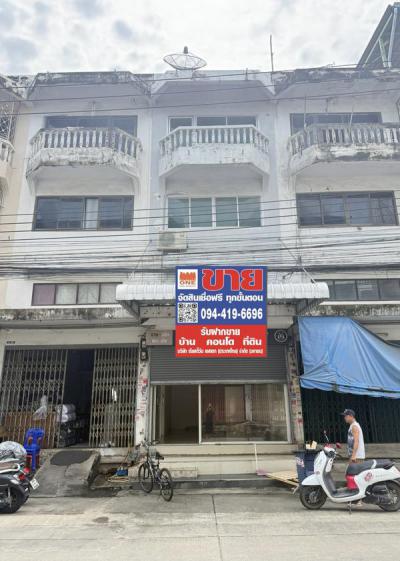 อาคารพาณิชย์ 3500000 กรุงเทพมหานคร เขตบางขุนเทียน แสมดำ