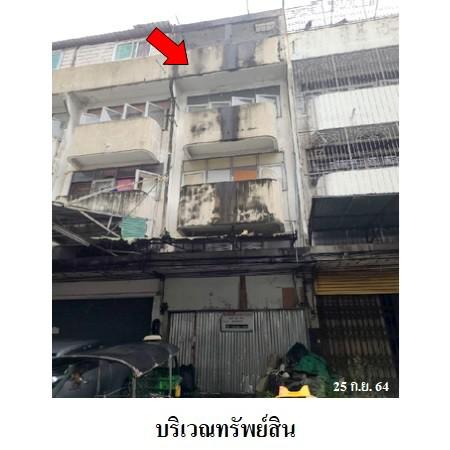 อาคารพาณิชย์ 6228000 กรุงเทพมหานคร เขตยานนาวา ช่องนนทรี