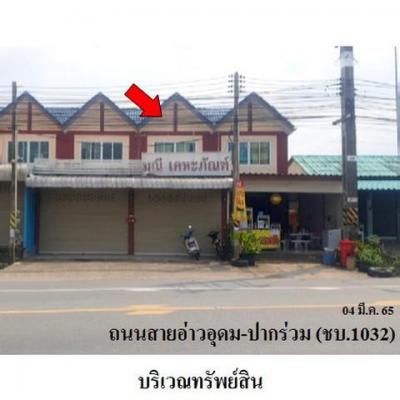 อาคารพาณิชย์ 2190500 ชลบุรี ศรีราชา บ่อวิน