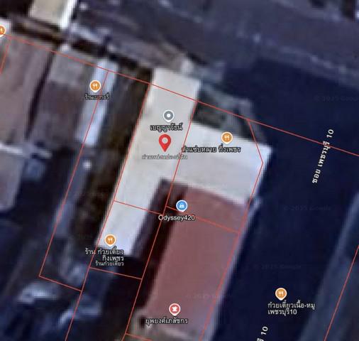 อาคารพาณิชย์ 25000000 กรุงเทพมหานคร เขตราชเทวี ถนนเพชรบุรี