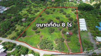 ที่ดิน 20800000 เชียงใหม่ สารภี ดอนแก้ว