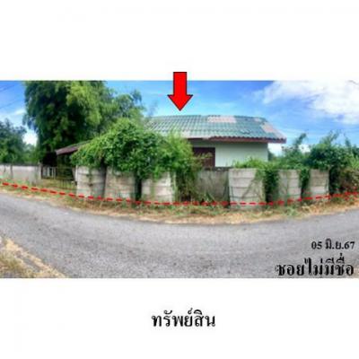 บ้านเดี่ยว 1990000 ชลบุรี สัตหีบ พลูตาหลวง