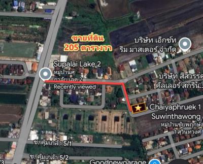 ที่ดิน 3790000 กรุงเทพมหานคร เขตลาดกระบัง ลำปลาทิว