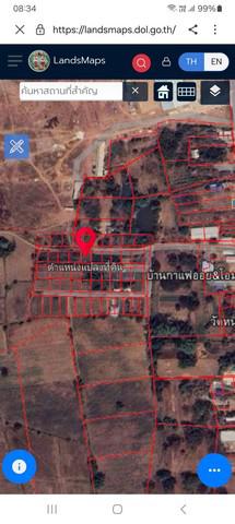 ที่ดิน 300000 นครราชสีมา สูงเนิน นากลาง