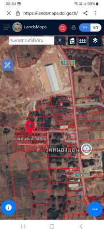 ที่ดิน 300000 นครราชสีมา สูงเนิน นากลาง