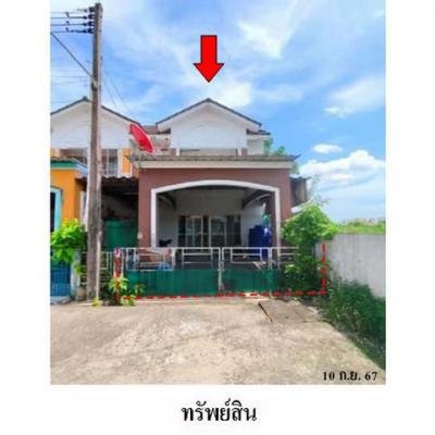 ทาวน์เฮาส์ 1797300 ชลบุรี พานทอง หนองตำลึง