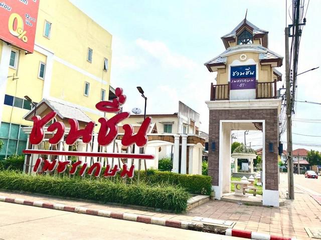 บ้านเดี่ยว 3990000 กรุงเทพมหานคร เขตหนองแขม หนองแขม