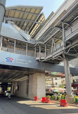 ที่ดิน 96000 กรุงเทพมหานคร เขตบางกะปิ คลองจั่น