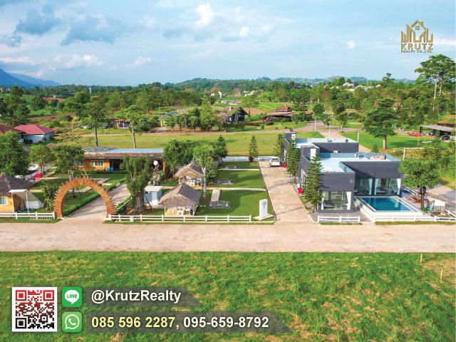 โรงแรม 36000000 เพชรบูรณ์ เขาค้อ ทุ่งสมอ