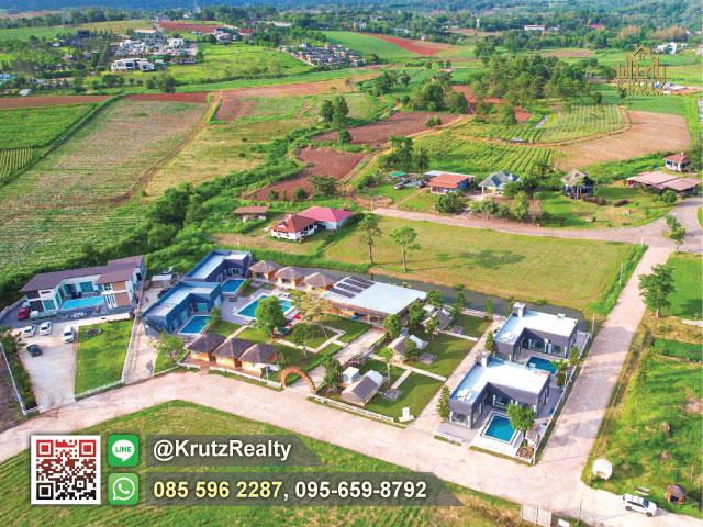 โรงแรม 36000000 เพชรบูรณ์ เขาค้อ ทุ่งสมอ