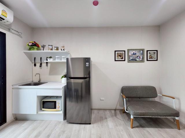 คอนโด 7000 นนทบุรี บางใหญ่ เสาธงหิน