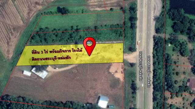 โรงงาน 9000000 เพชรบูรณ์ เมืองเพชรบูรณ์ ห้วยสะแก