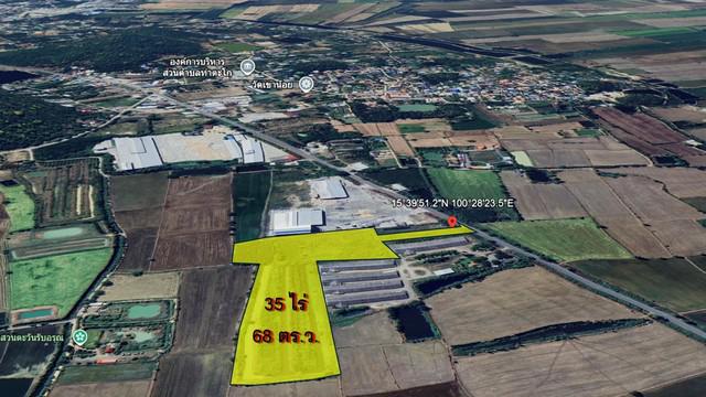 ที่ดิน 8500000 นครสวรรค์ ท่าตะโก พนมรอก