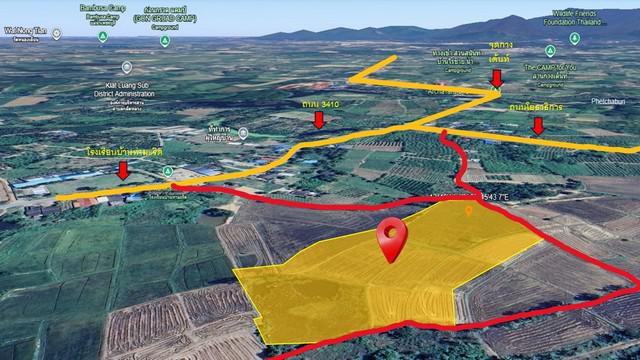 ที่ดิน 3990000 เพชรบุรี ท่ายาง กลัดหลวง