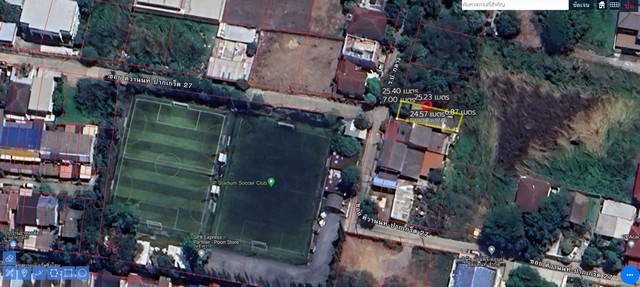 ที่ดิน 2200000 นนทบุรี ปากเกร็ด บางพูด