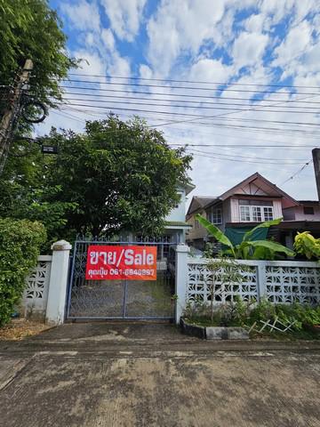 ที่ดิน 2200000 นนทบุรี ปากเกร็ด บางพูด