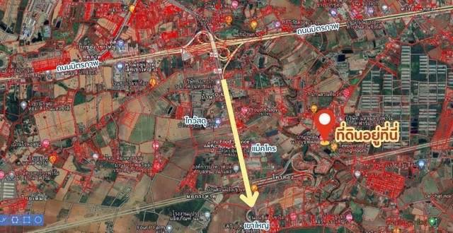 ที่ดิน 5500000 นครราชสีมา ปากช่อง ขนงพระ