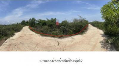 ที่ดิน 325500000 ปราจีนบุรี เมืองปราจีนบุรี บางบริบูรณ์