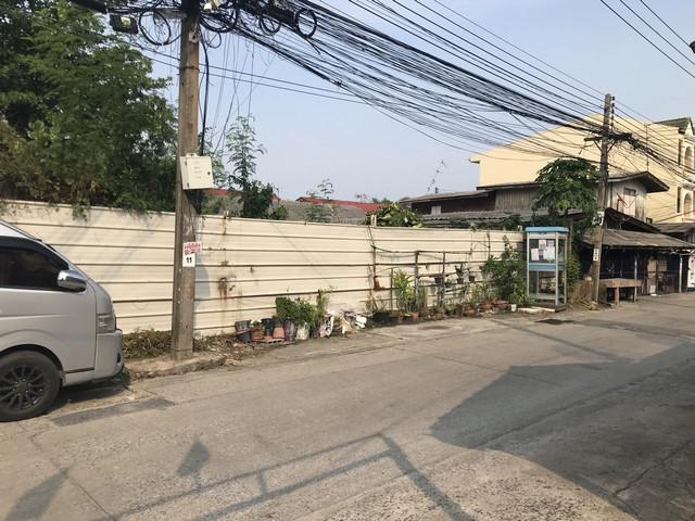 ที่ดิน 56000 กรุงเทพมหานคร เขตสวนหลวง สวนหลวง