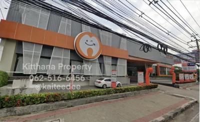 สำนักงาน 200000 ปทุมธานี คลองหลวง คลองหนึ่ง