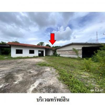 สำนักงาน 13977000 ระยอง เมืองระยอง เพ