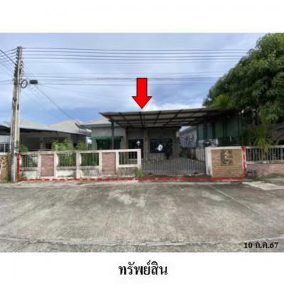 บ้านเดี่ยว 2199900 ระยอง เมืองระยอง เนินพระ