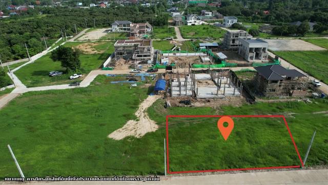 ที่ดิน 5700000 เชียงใหม่ เมืองเชียงใหม่ สันผีเสื้อ