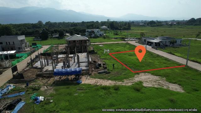 ที่ดิน 5700000 เชียงใหม่ เมืองเชียงใหม่ สันผีเสื้อ