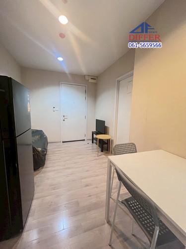 คอนโด 7000 นนทบุรี บางใหญ่ เสาธงหิน