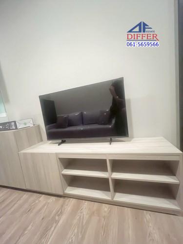 คอนโด 9000 นนทบุรี บางใหญ่ เสาธงหิน