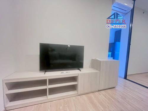 คอนโด 7500 นนทบุรี บางใหญ่ เสาธงหิน