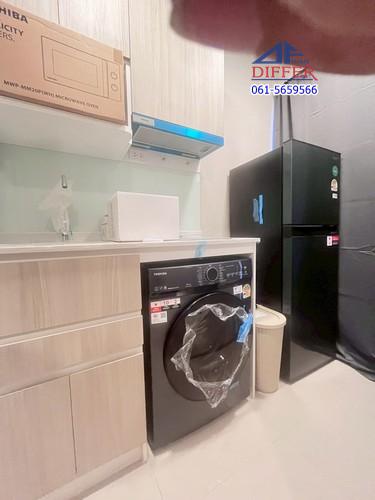 คอนโด 7500 นนทบุรี บางใหญ่ เสาธงหิน